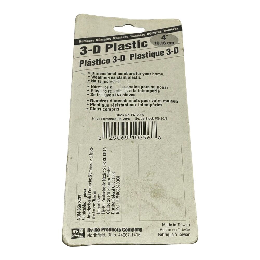 Hy-Ko Black Plastic Number 6 Nail-On NIP - Picture 5 of 6